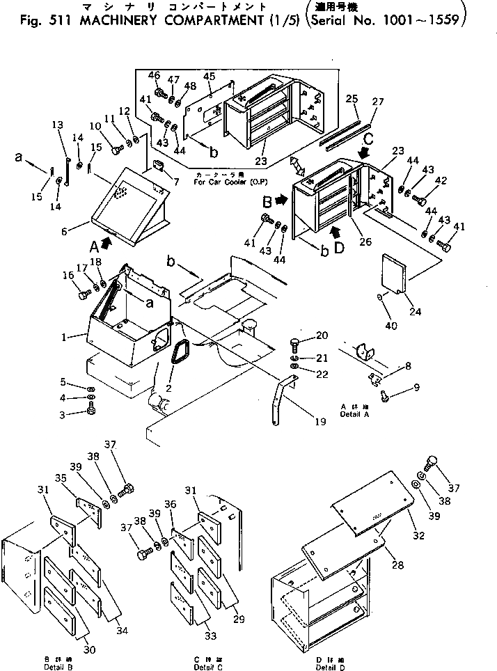 Схема запчастей Komatsu PC80-1 - MACHINERY ОБСТАНОВКА (/)(№-9) ОСНОВНАЯ РАМА И КАБИНА