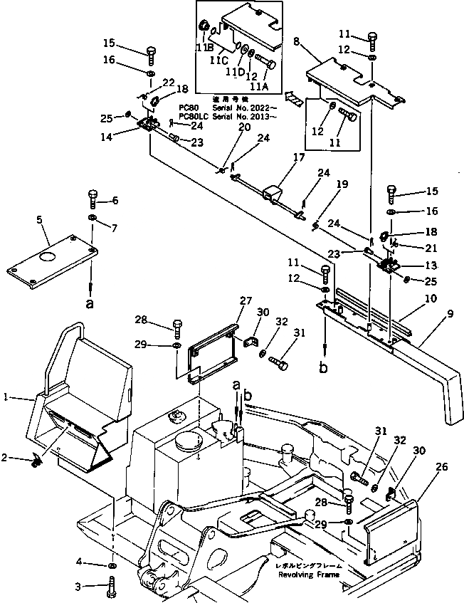 Схема запчастей Komatsu PC80-3 - MACHINERY ОБСТАНОВКА (/) (PC8¤PC8LC) ОСНОВНАЯ РАМА¤ ЧАСТИ КОРПУСА И КАБИНА