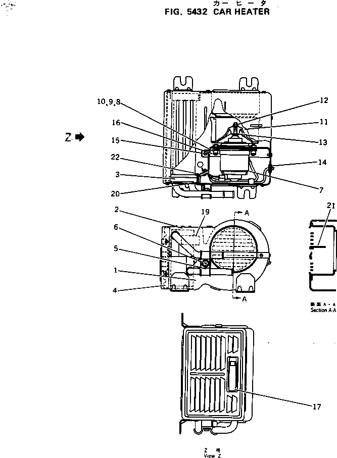 Схема запчастей Komatsu PC80-3 - ОБОГРЕВАТЕЛЬ. ОСНОВНАЯ РАМА¤ ЧАСТИ КОРПУСА И КАБИНА