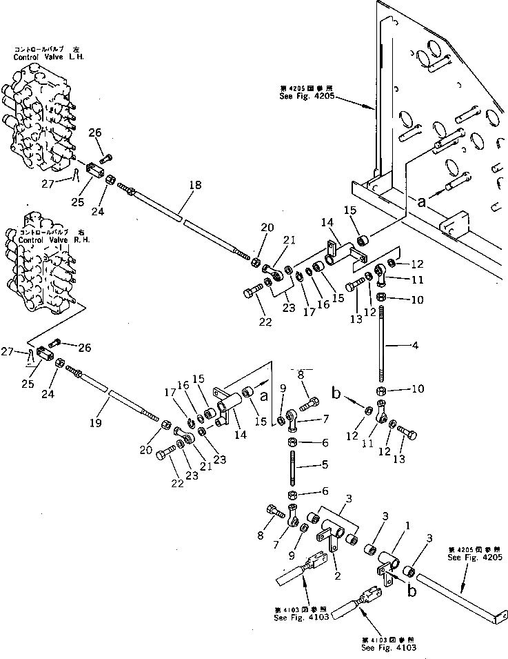 Схема запчастей Komatsu PC80-3 - КОНТРОЛЬ ХОДА МЕХАНИЗМ (/) СИСТЕМА УПРАВЛЕНИЯ