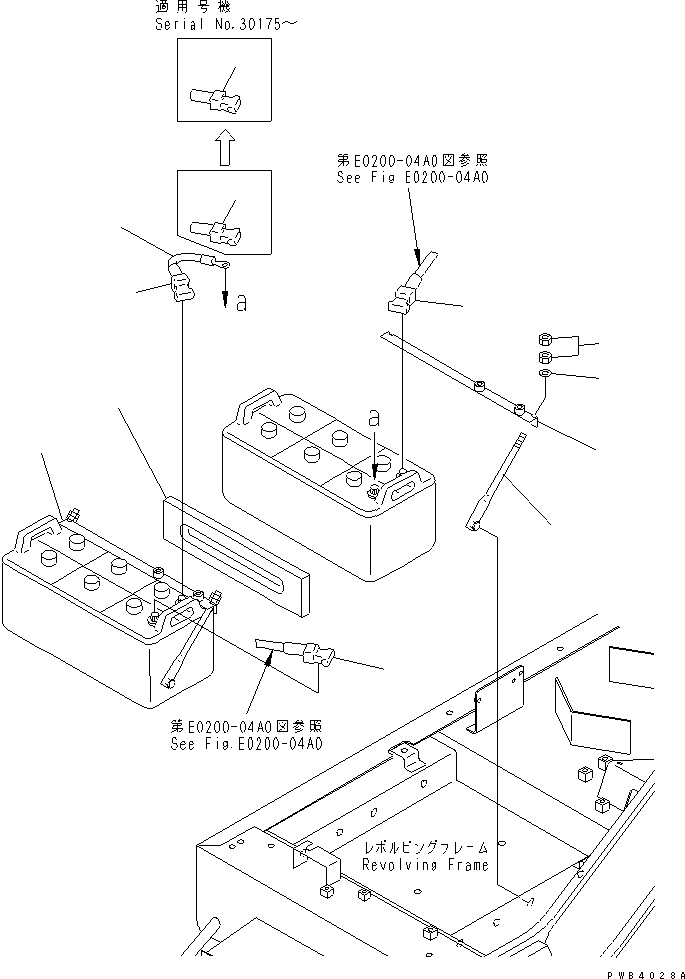 Схема запчастей Komatsu PC800-6 - АККУМУЛЯТОР КОРПУС ЭЛЕКТРИКА