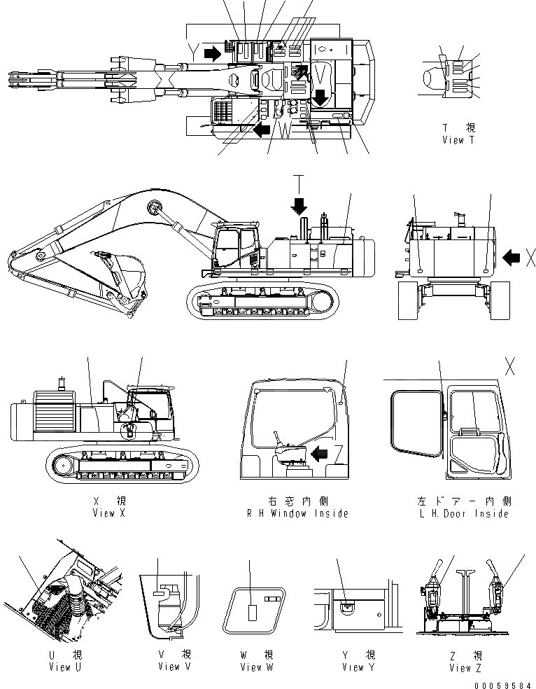 Схема запчастей Komatsu PC800-8R - МАРКИРОВКА (ПЛАСТИНА И БУКВЕНН. МАРКИРОВКА) (АРАБСК.) МАРКИРОВКА