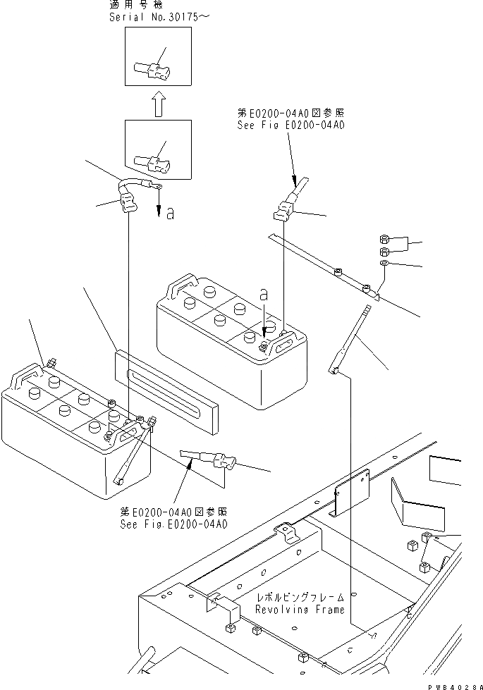 Схема запчастей Komatsu PC800-6 - АККУМУЛЯТОР КОРПУС ЭЛЕКТРИКА