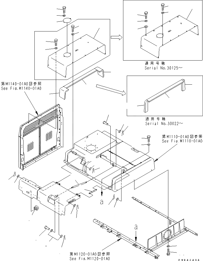 Схема запчастей Komatsu PC800-6 - КАПОТ (РАМА¤ УЛОВИТЕЛЬ И COVER¤ ПРАВ.)(№-999) ЧАСТИ КОРПУСА