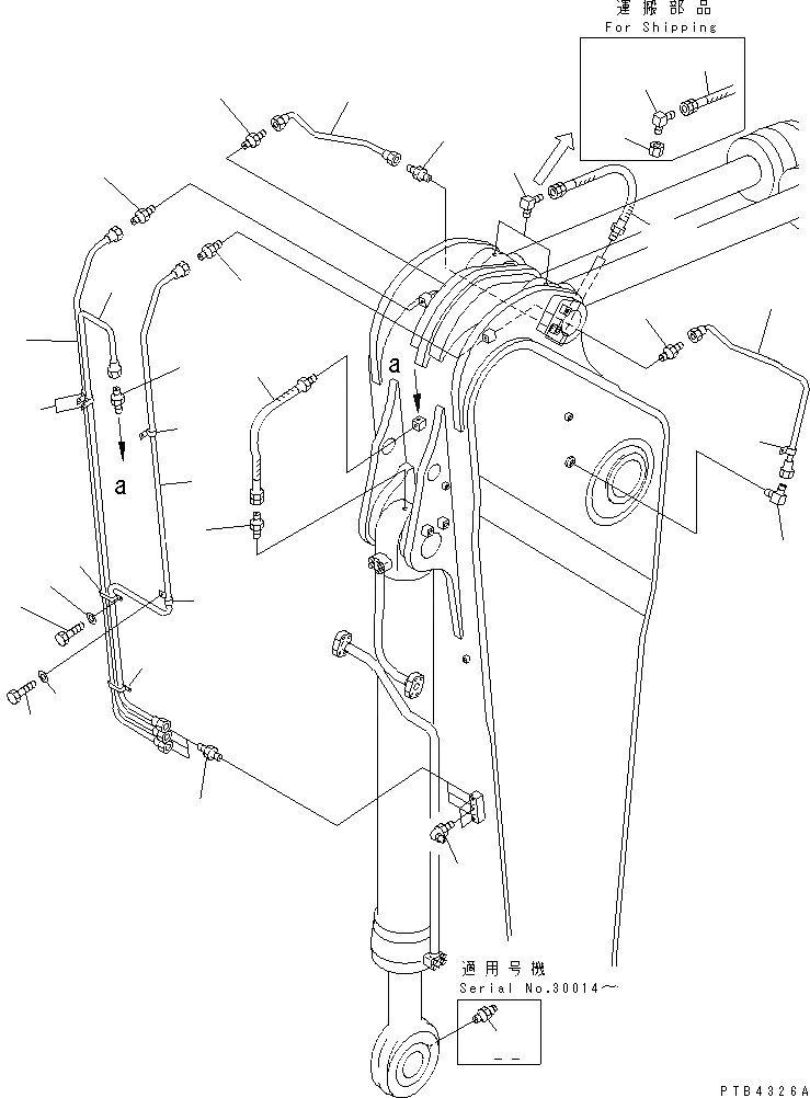 Схема запчастей Komatsu PC800-6 - РУКОЯТЬ (.M) (СМАЗКА) (ДЛЯ ЭКСКАВАТ.)(№-7) РАБОЧЕЕ ОБОРУДОВАНИЕ