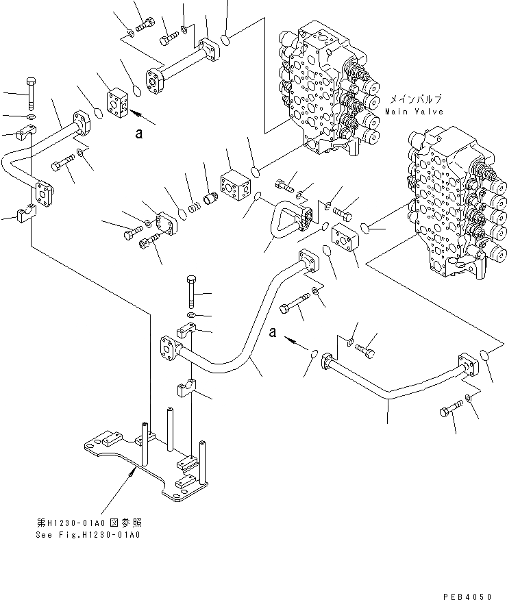 Схема запчастей Komatsu PC800-6 - КЛАПАН ПОДАЮЩ. ТРУБЫ (РУКОЯТЬ)(№-999) ГИДРАВЛИКА