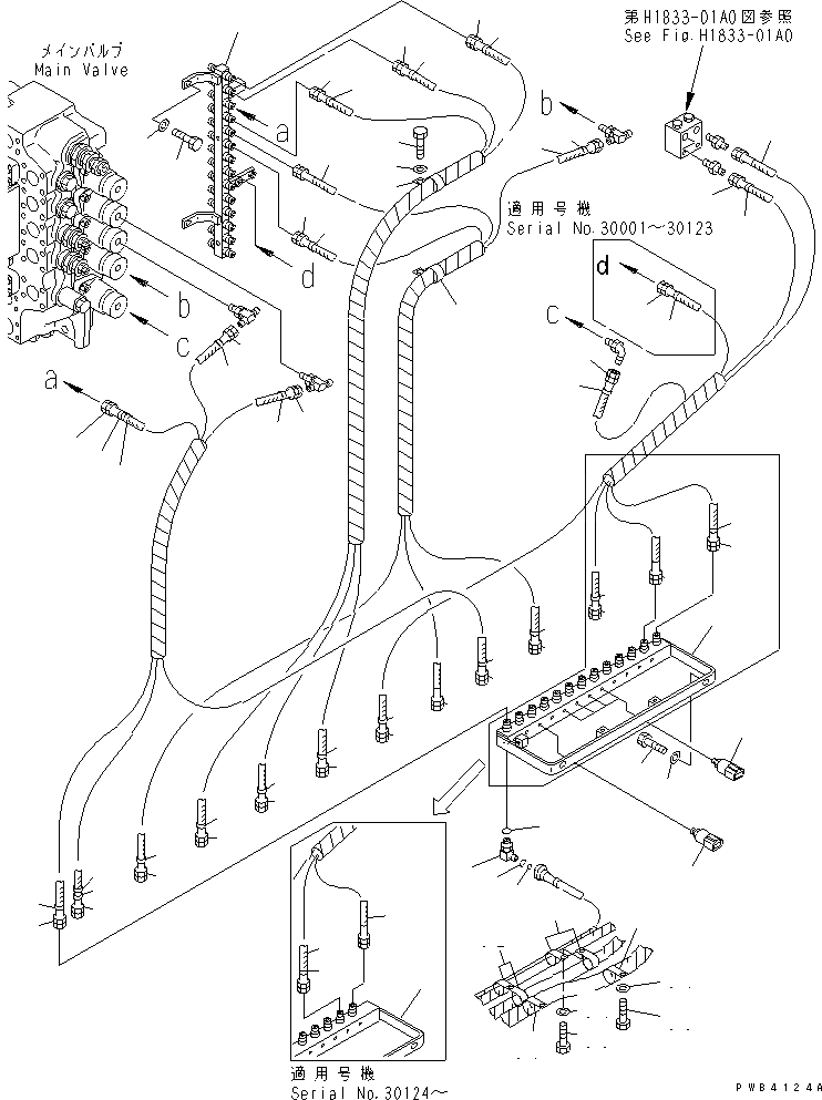 Схема запчастей Komatsu PC800-6 - PPC ЛИНИЯ СОЕД-Е (СОЕД-Е)(№-7) ГИДРАВЛИКА