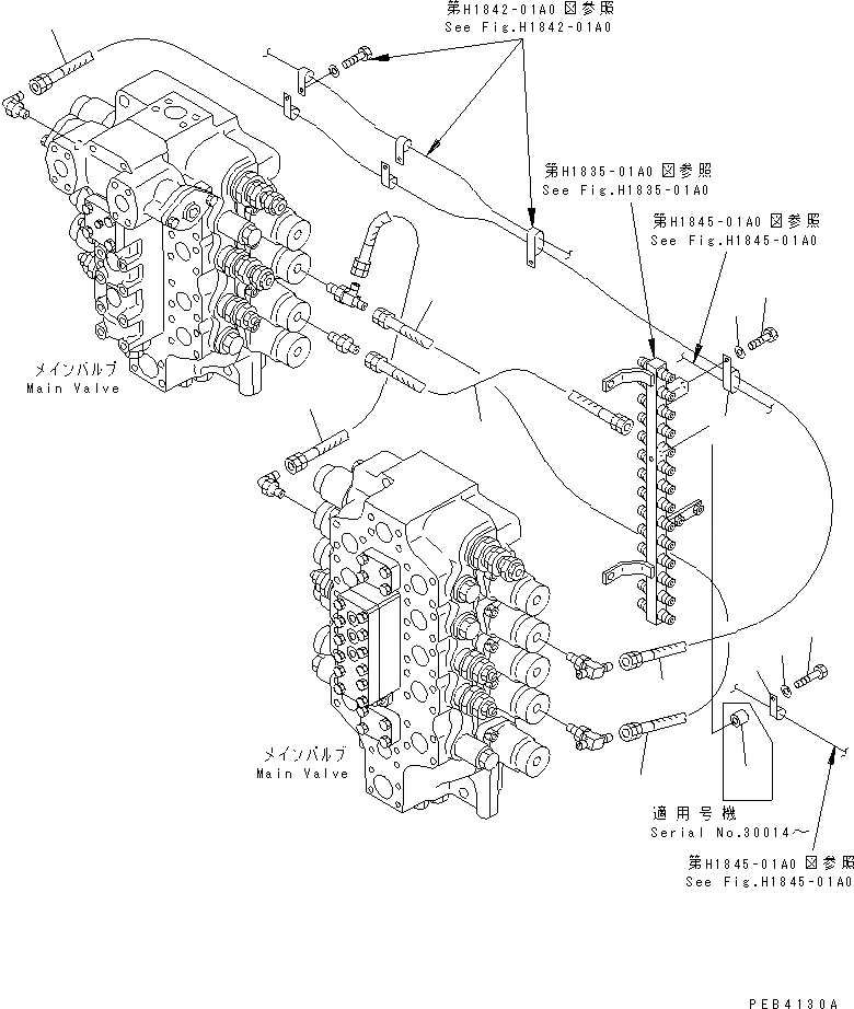 Схема запчастей Komatsu PC800-6 - PPC СТРЕЛА И ЛИНИЯ КОВША(№-999) ГИДРАВЛИКА