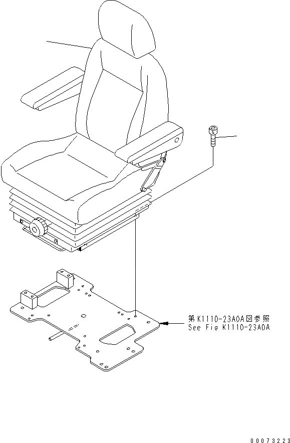 Схема запчастей Komatsu PC800-8 - СИДЕНЬЕ ОПЕРАТОРА (С ВОЗД. ПОДВЕСКОЙ)(№-) КАБИНА ОПЕРАТОРА И СИСТЕМА УПРАВЛЕНИЯ