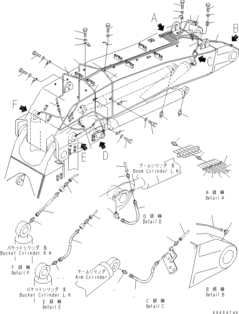 Схема запчастей Komatsu PC800-8 - РАБОЧЕЕ ОБОРУДОВАНИЕ (СМАЗКА) (СТРЕЛА) (ДЛЯ ПОГРУЗ.) (БЕЗ СОЕДИНИТЕЛЬН. ЗВЕНО)(№-8) РАБОЧЕЕ ОБОРУДОВАНИЕ