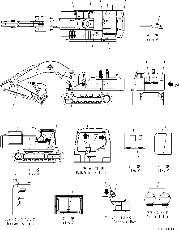 Схема запчастей Komatsu PC800-8 - МАРКИРОВКА (OPERATING И ПРЕДУПРЕЖДАЮЩ. МАРКИРОВКА) (ИСПАНИЯ) (БУКВЕНН.)(№-) МАРКИРОВКА