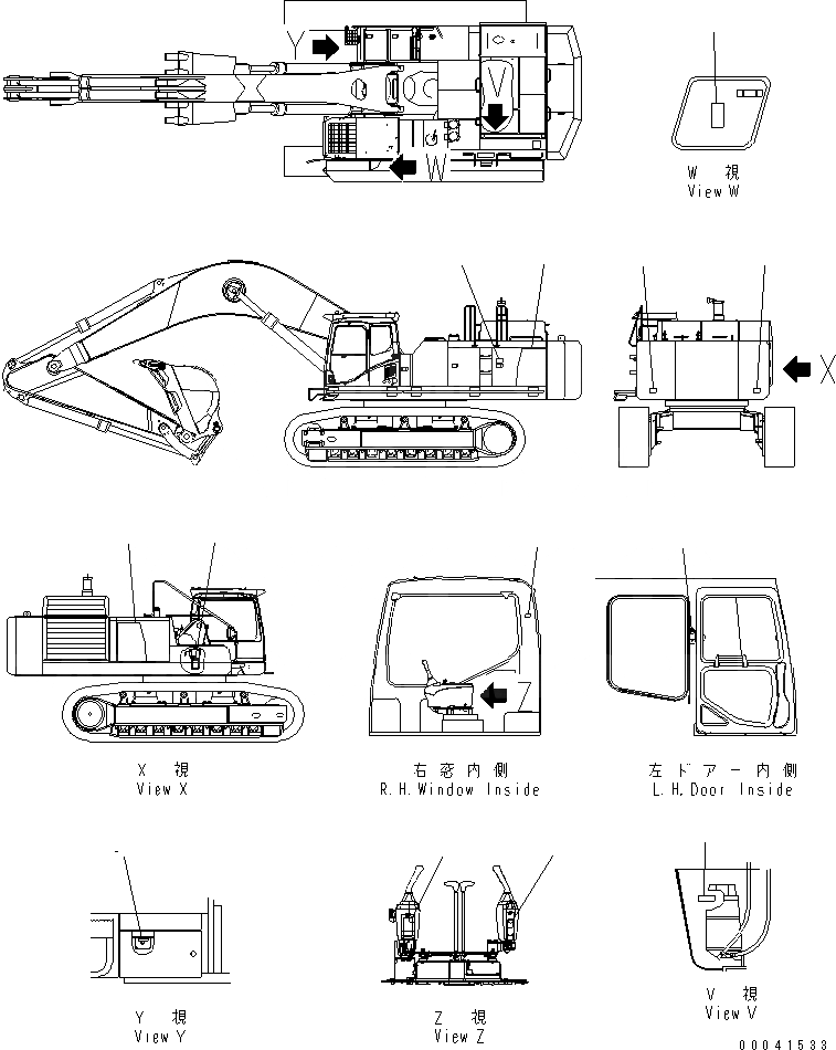 Схема запчастей Komatsu PC800-8 - МАРКИРОВКА (ПЛАСТИНА И БУКВЕНН. МАРКИРОВКА) (АНГЛ.)(№-9) МАРКИРОВКА