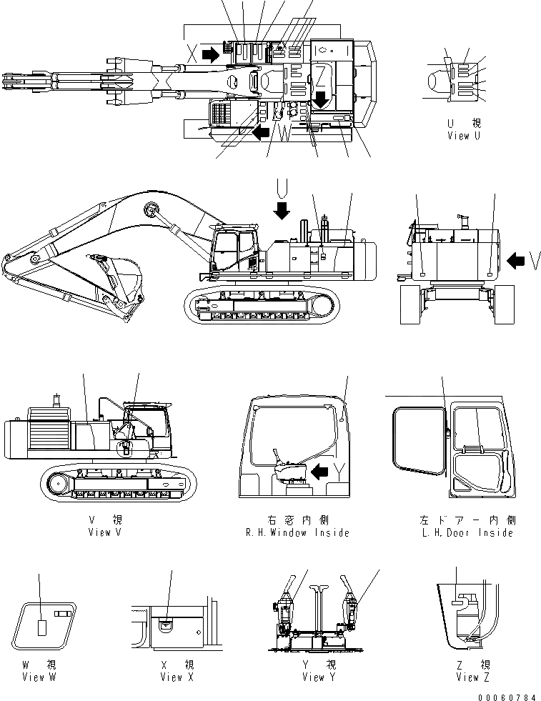 Схема запчастей Komatsu PC800-8 - МАРКИРОВКА (ПЛАСТИНА И БУКВЕНН. МАРКИРОВКА) (ИСПАНИЯ)(№-) МАРКИРОВКА