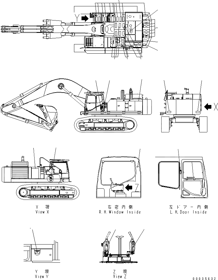 Схема запчастей Komatsu PC800SE-7 - МАРКИРОВКА (СИДЕНЬЕ И БУКВЕНН. МАРКИРОВКА) (ТУРЦИЯ)(№78-) МАРКИРОВКА