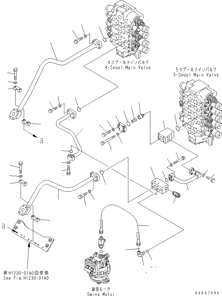 Схема запчастей Komatsu PC800SE-7-M1 - КЛАПАН ПОДАЮЩ. ТРУБЫ (КОВШ) (С СЕРВИСНЫМ КЛАПАНОМ) ГИДРАВЛИКА