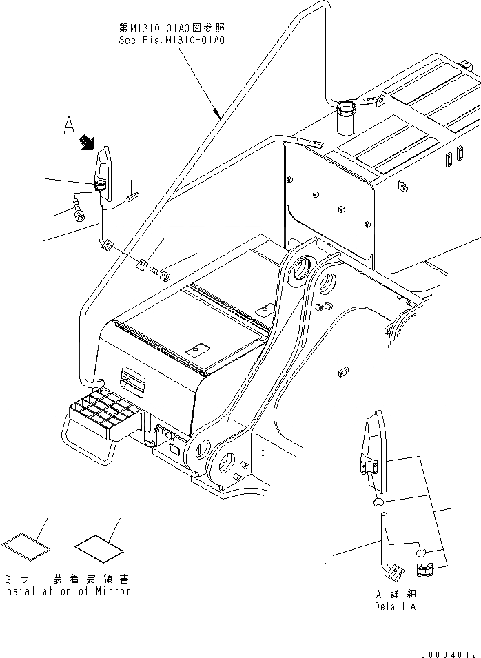 Схема запчастей Komatsu PC800SE-8 - ЗАДН.VIEW MIRROR¤ ПРАВ. ЧАСТИ КОРПУСА