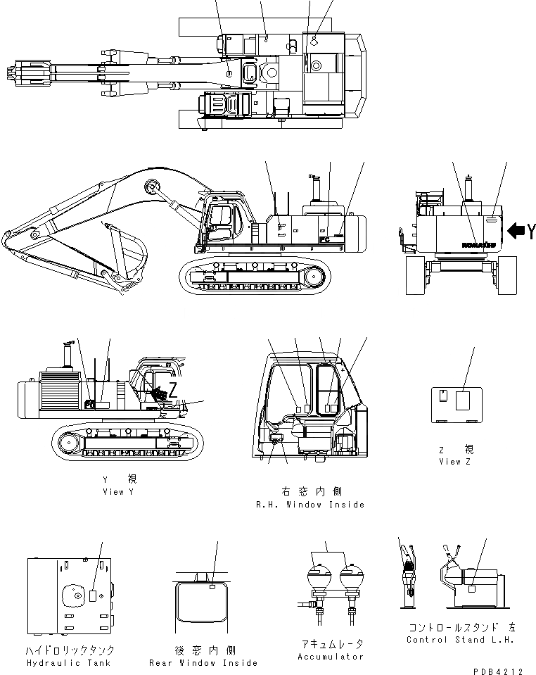 Схема запчастей Komatsu PC800SE-6 - МАРКИРОВКА (KOMATSU И БУКВЕНН. МАРКИРОВКА)(№-7) МАРКИРОВКА