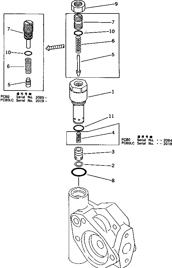 Схема запчастей Komatsu PC80LC-3 - РАЗГРУЗ. КЛАПАН (БЕЗ ВЫБОР РЕЖИМА OLSS)(№9-) ГИДРАВЛИКА