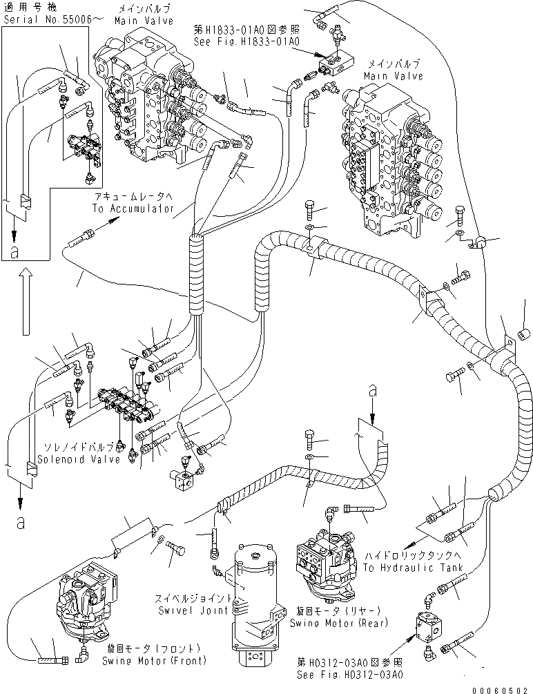 Схема запчастей Komatsu PC850-8 - СОЛЕНОИДНЫЙ КЛАПАН ТРУБЫ(№-) ГИДРАВЛИКА