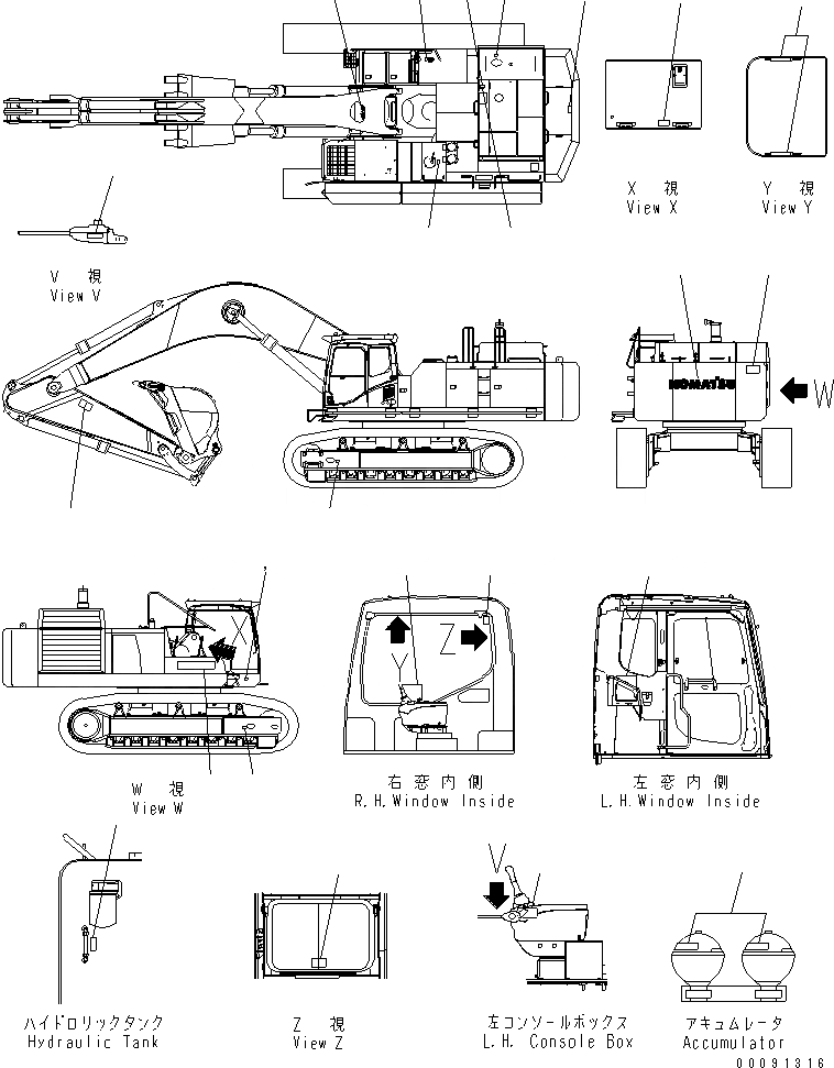 Схема запчастей Komatsu PC850-8 - МАРКИРОВКА (OPERATING И ПРЕДУПРЕЖДАЮЩ. МАРКИРОВКА) (ТУРЦИЯ)(№-) МАРКИРОВКА