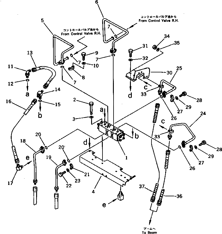 Схема запчастей Komatsu PF3W-1 - ДОПОЛН. ГИДРОЛИНИЯ (ШАССИ) ОПЦИОННЫЕ КОМПОНЕНТЫ