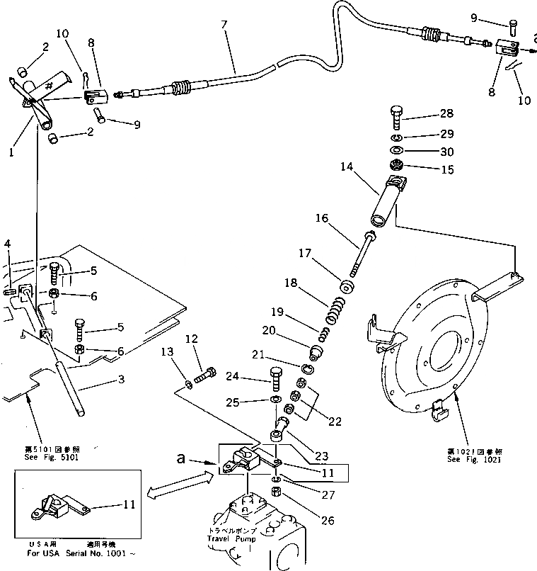 Схема запчастей Komatsu PW05-1 - ПЕДАЛЬ ХОДА ХОД И ТРАНСМИССИЯ