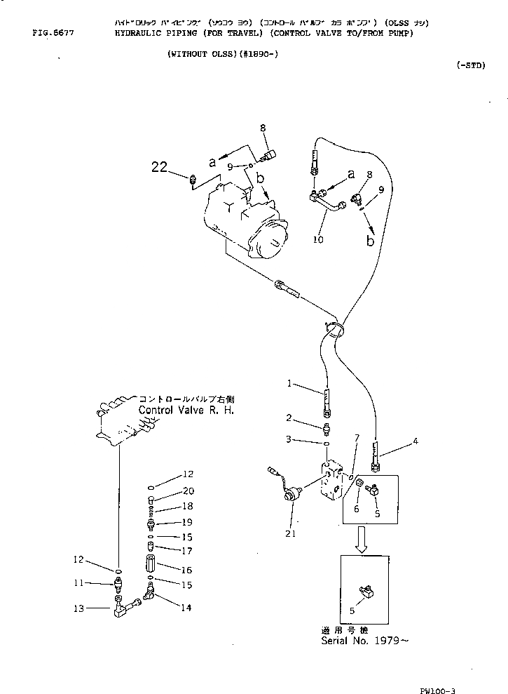Схема запчастей Komatsu PW100-3 - ГИДРОЛИНИЯ (ДЛЯ ХОДА) (УПРАВЛЯЮЩ. КЛАПАН TO/FROM НАСОС)    (БЕЗ OLSS)(№89-) УПРАВЛ-Е РАБОЧИМ ОБОРУДОВАНИЕМ