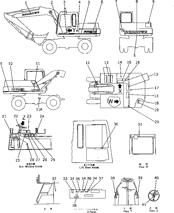 Схема запчастей Komatsu PW100-3 - МАРКИРОВКА (АНГЛ.)(№-8) СПЕЦ. APPLICATION ЧАСТИ¤ МАРКИРОВКА¤ ИНСТРУМЕНТ И РЕМКОМПЛЕКТЫ