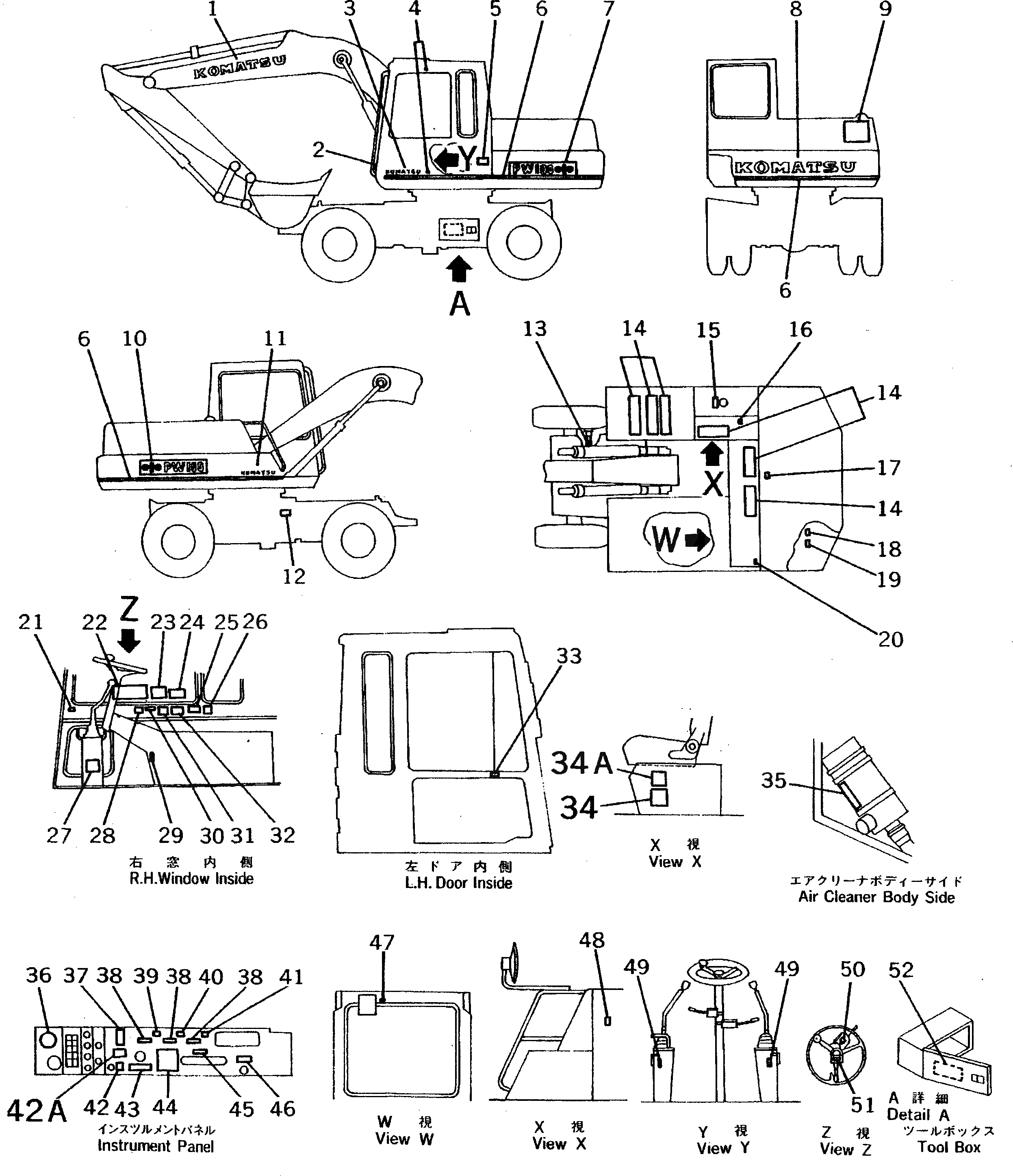 Схема запчастей Komatsu PW100-3 - МАРКИРОВКА (ЯПОН.)(№99-) СПЕЦ. APPLICATION ЧАСТИ¤ МАРКИРОВКА¤ ИНСТРУМЕНТ И РЕМКОМПЛЕКТЫ