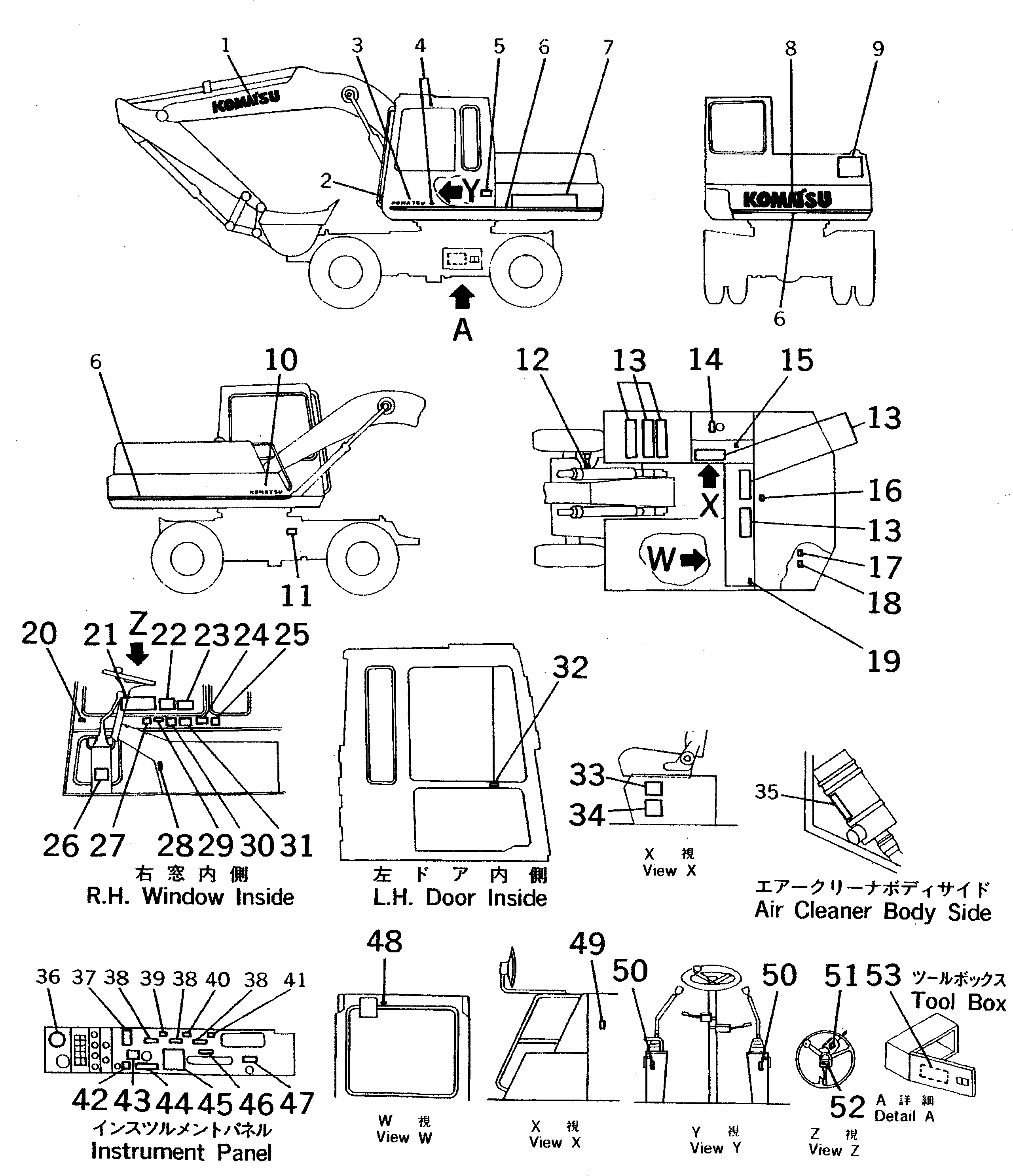 Схема запчастей Komatsu PW100-3 - МАРКИРОВКА (STD)(№-) КАТАЛОГИ ЗЧ