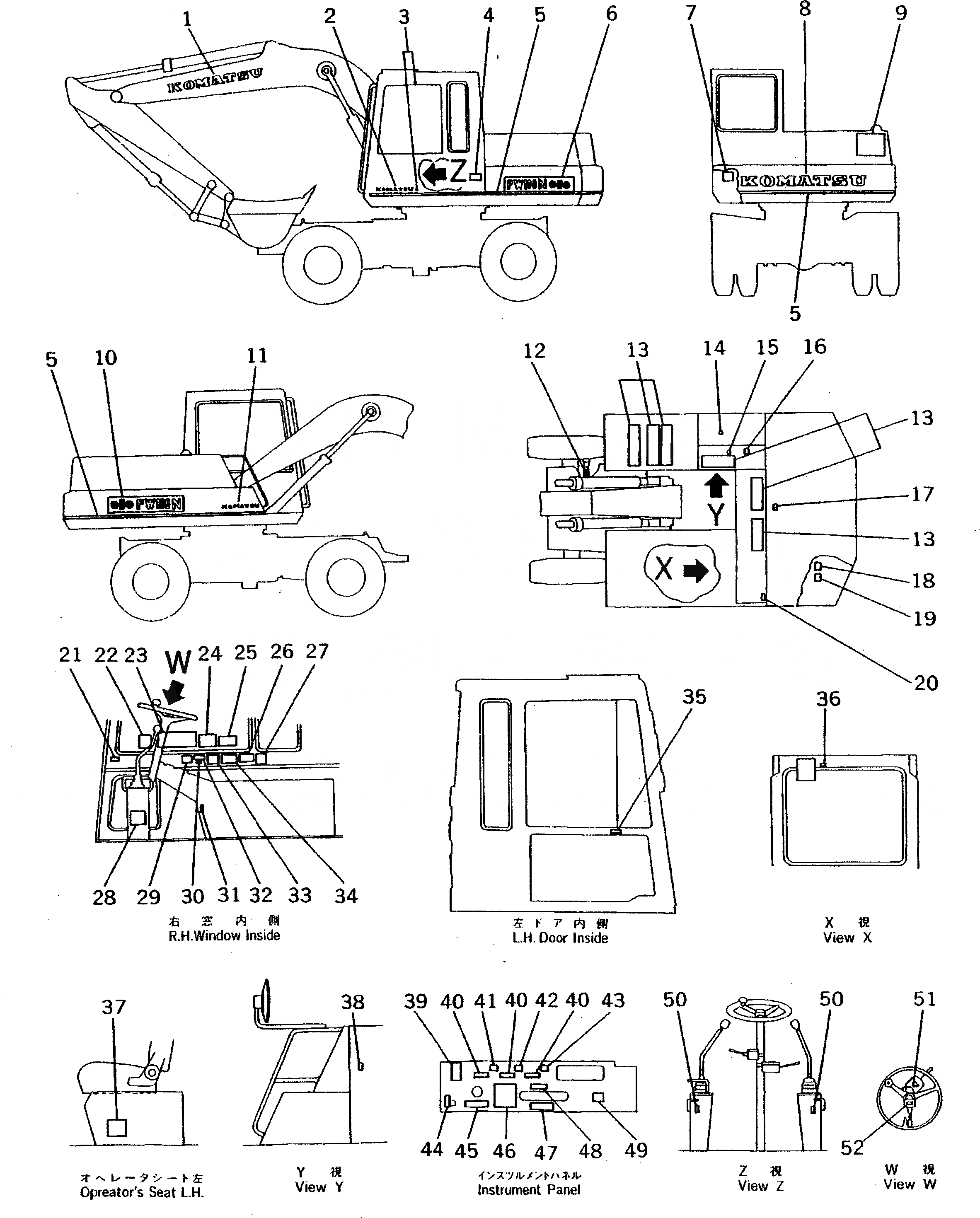 Схема запчастей Komatsu PW100N-3 - МАРКИРОВКА (ЯПОН.)(№-8) СПЕЦ. APPLICATION ЧАСТИ¤ МАРКИРОВКА¤ ИНСТРУМЕНТ И РЕМКОМПЛЕКТЫ