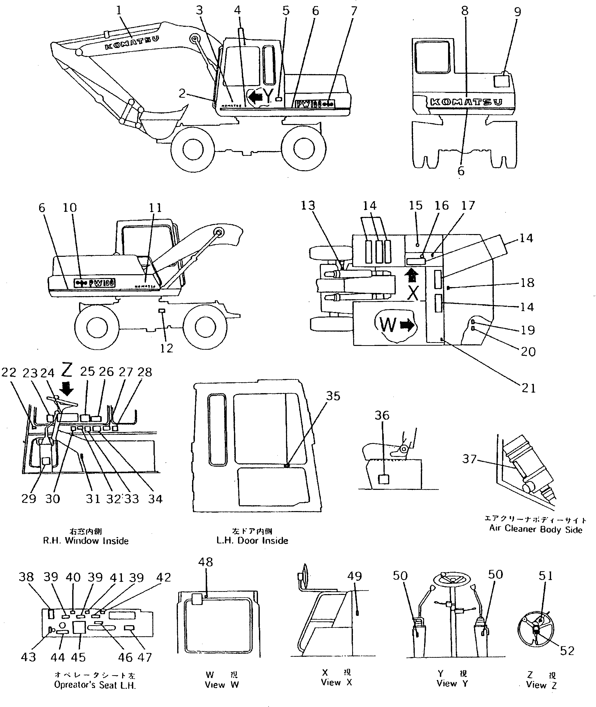 Схема запчастей Komatsu PW100N-3 - МАРКИРОВКА (ЯПОН.)(№8-) СПЕЦ. APPLICATION ЧАСТИ¤ МАРКИРОВКА¤ ИНСТРУМЕНТ И РЕМКОМПЛЕКТЫ