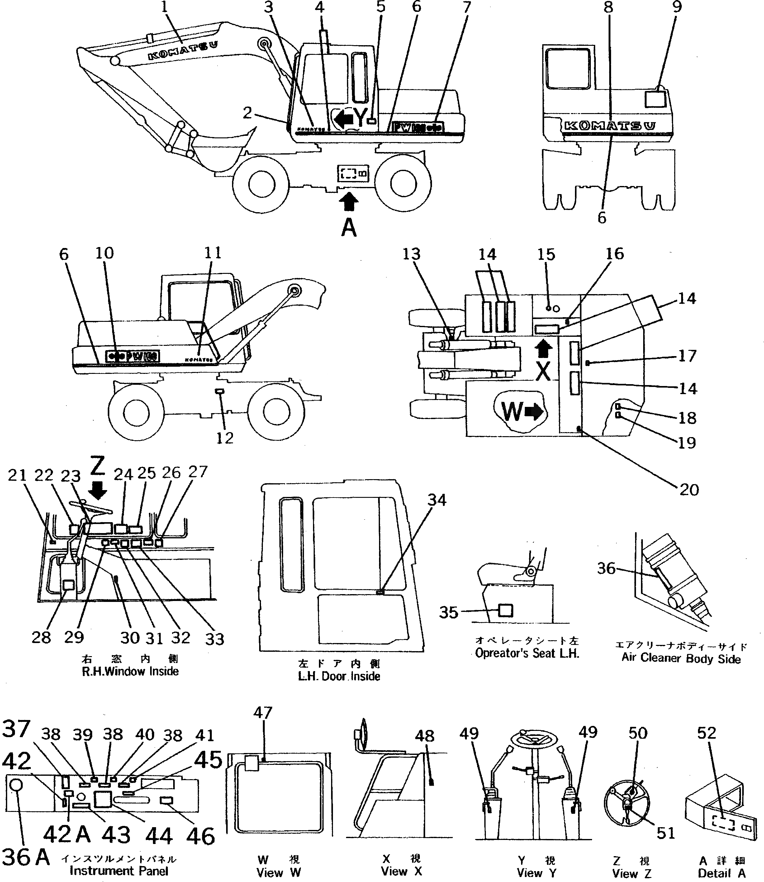 Схема запчастей Komatsu PW100N-3 - МАРКИРОВКА (ЯПОН.)(№-) СПЕЦ. APPLICATION ЧАСТИ¤ МАРКИРОВКА¤ ИНСТРУМЕНТ И РЕМКОМПЛЕКТЫ