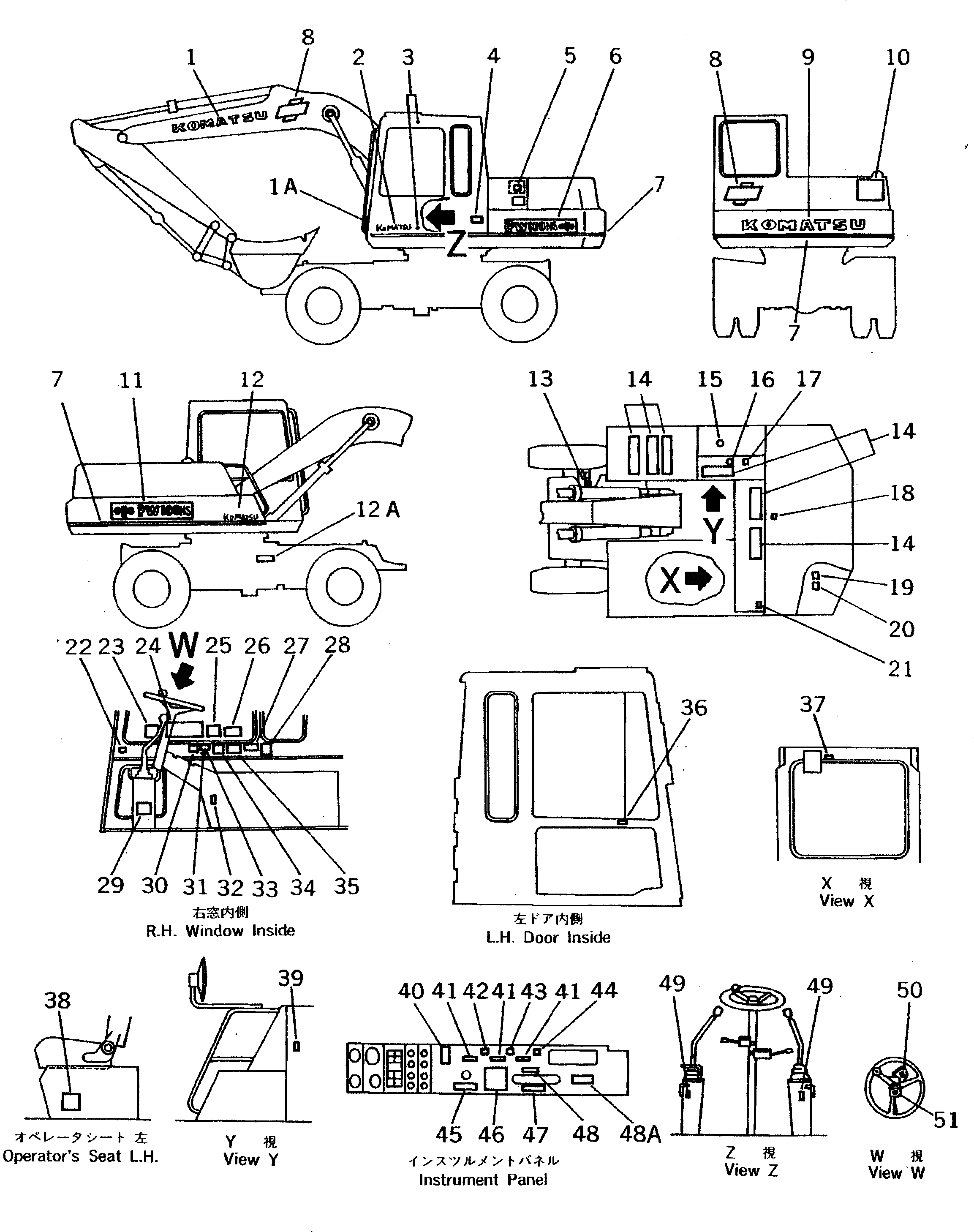 Схема запчастей Komatsu PW100NS-3 - МАРКИРОВКА (ЯПОН.) (ШУМОПОДАВЛ. СПЕЦ-Я)(№-) СПЕЦ. APPLICATION ЧАСТИ¤ МАРКИРОВКА¤ ИНСТРУМЕНТ И РЕМКОМПЛЕКТЫ