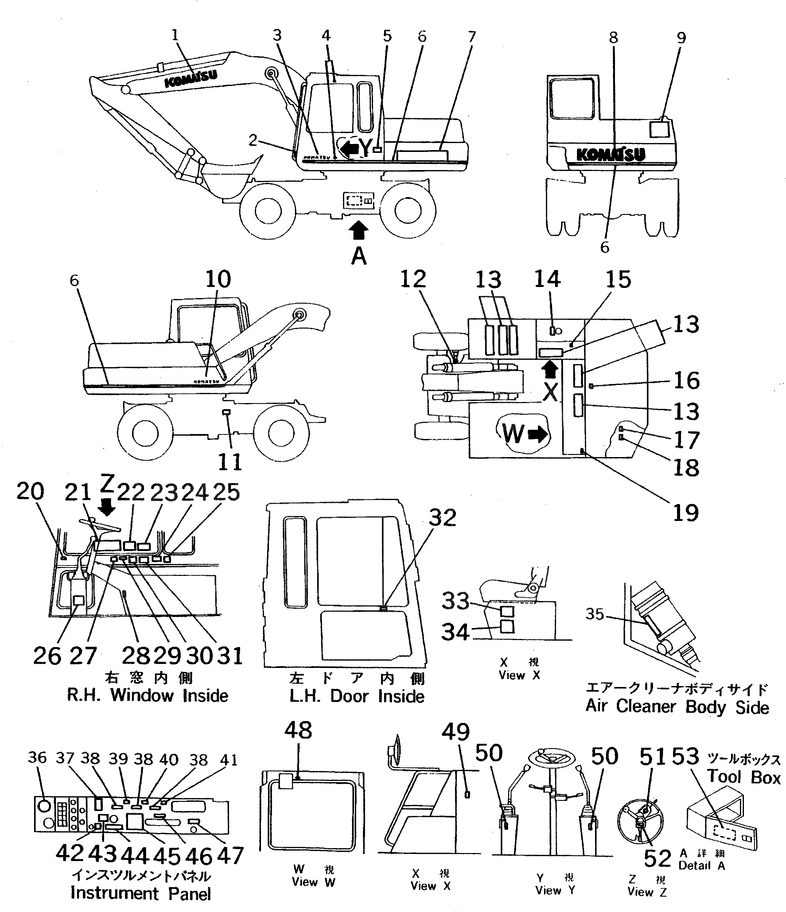 Схема запчастей Komatsu PW100NS-3 - МАРКИРОВКА (STD)(№-) КАТАЛОГИ ЗЧ