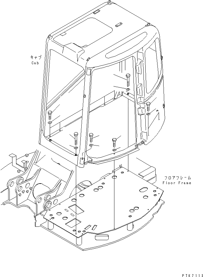 Схема запчастей Komatsu PW128UU-1 - КАБИНА (/) (КРЕПЛЕНИЕ)(№-) КАБИНА ОПЕРАТОРА И СИСТЕМА УПРАВЛЕНИЯ