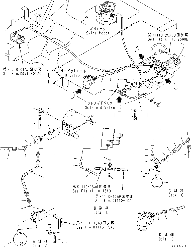 Схема запчастей Komatsu PW128UU-1 - ОСНОВН. КОНСТРУКЦИЯ (НАСОС PPC ЛИНИЯ¤ /)(№-) КАБИНА ОПЕРАТОРА И СИСТЕМА УПРАВЛЕНИЯ