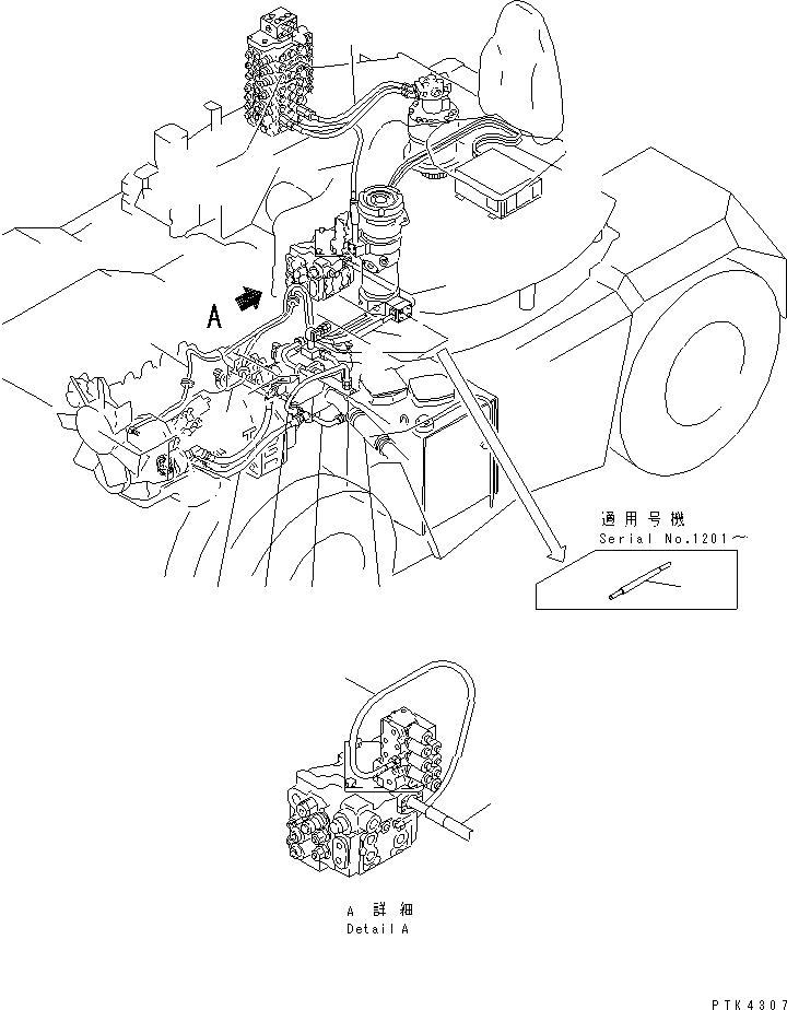 Схема запчастей Komatsu PW128UU-1 - ЧАСТИ ДЛЯ ПЕРИОДИЧ. ЗАМЕНЫ (ГИДРАВЛ ШЛАНГИ)(№-) КАТАЛОГИ ЗЧ