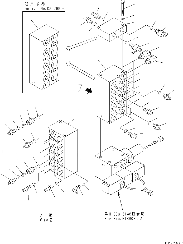 Схема запчастей Komatsu PW130ES-6K - РАСПРЕДЕЛИТ. КЛАПАН (СОЕДИНИТЕЛЬН. ЧАСТИ)(№K-K999) ГИДРАВЛИКА