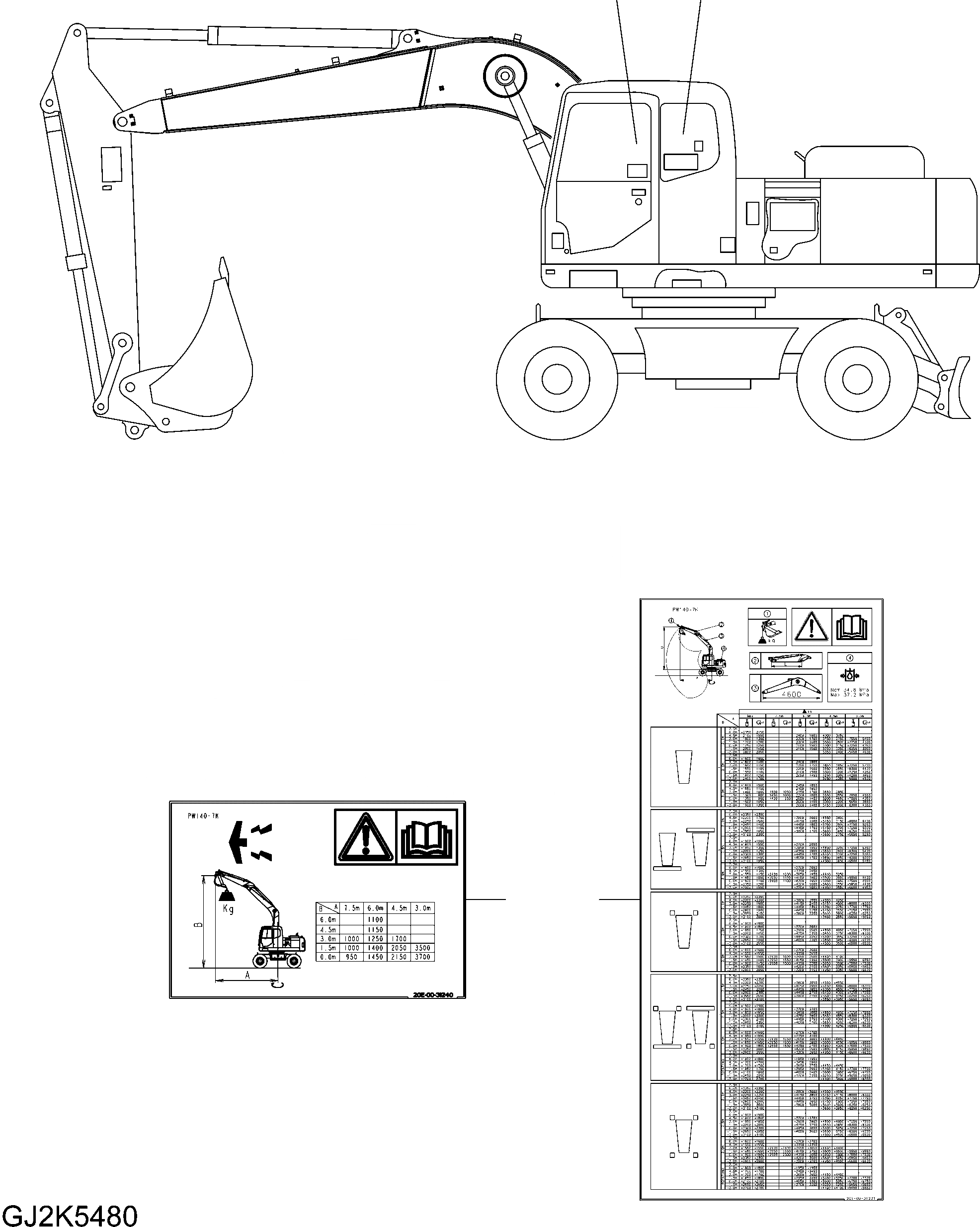 Схема запчастей Komatsu PW140-7 - ДОПОЛН. ТАБЛИЧКИS (ONE-ЧАСТИ СТРЕЛА) U МАРКИРОВКА