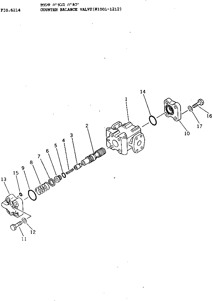 Схема запчастей Komatsu PW150-1 - COUNTER BALANCE КЛАПАН(№-) УПРАВЛ-Е РАБОЧИМ ОБОРУДОВАНИЕМ