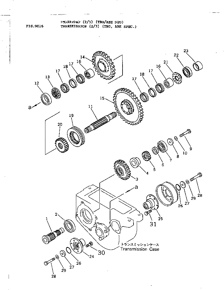 Схема запчастей Komatsu PW150-1 - ТРАНСМИССИЯ (/) (TBG¤ ABE СПЕЦ-Я.) СПЕЦ. APPLICATION ЧАСТИ¤ МАРКИРОВКА¤ ИНСТРУМЕНТ И РЕМКОМПЛЕКТЫ