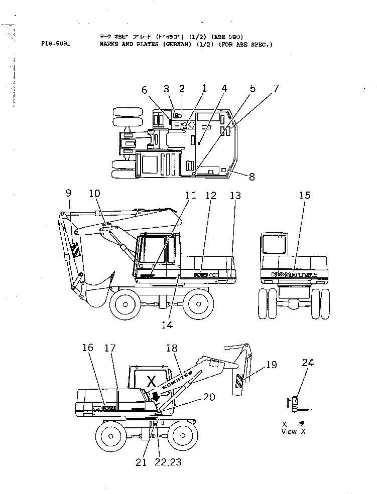 Схема запчастей Komatsu PW150-1 - МАРКИРОВКА (ПОРТУГАЛ.) (/) (ДЛЯ ABE СПЕЦ-Я.) СПЕЦ. APPLICATION ЧАСТИ¤ МАРКИРОВКА¤ ИНСТРУМЕНТ И РЕМКОМПЛЕКТЫ