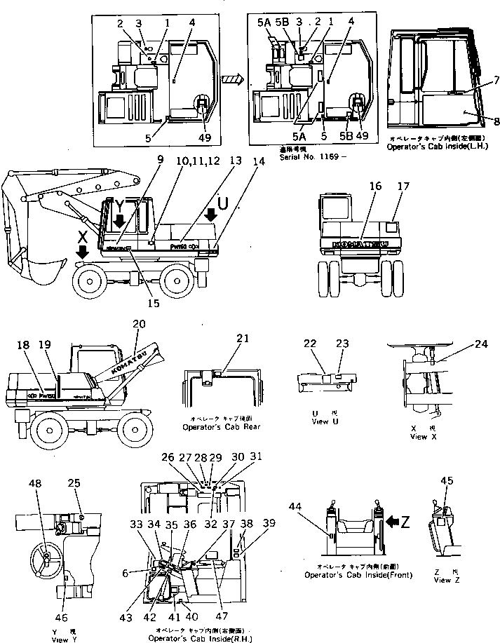 Схема запчастей Komatsu PW150-1 - МАРКИРОВКА (ДЛЯ ЯПОН.)(№-9) СПЕЦ. APPLICATION ЧАСТИ¤ МАРКИРОВКА¤ ИНСТРУМЕНТ И РЕМКОМПЛЕКТЫ