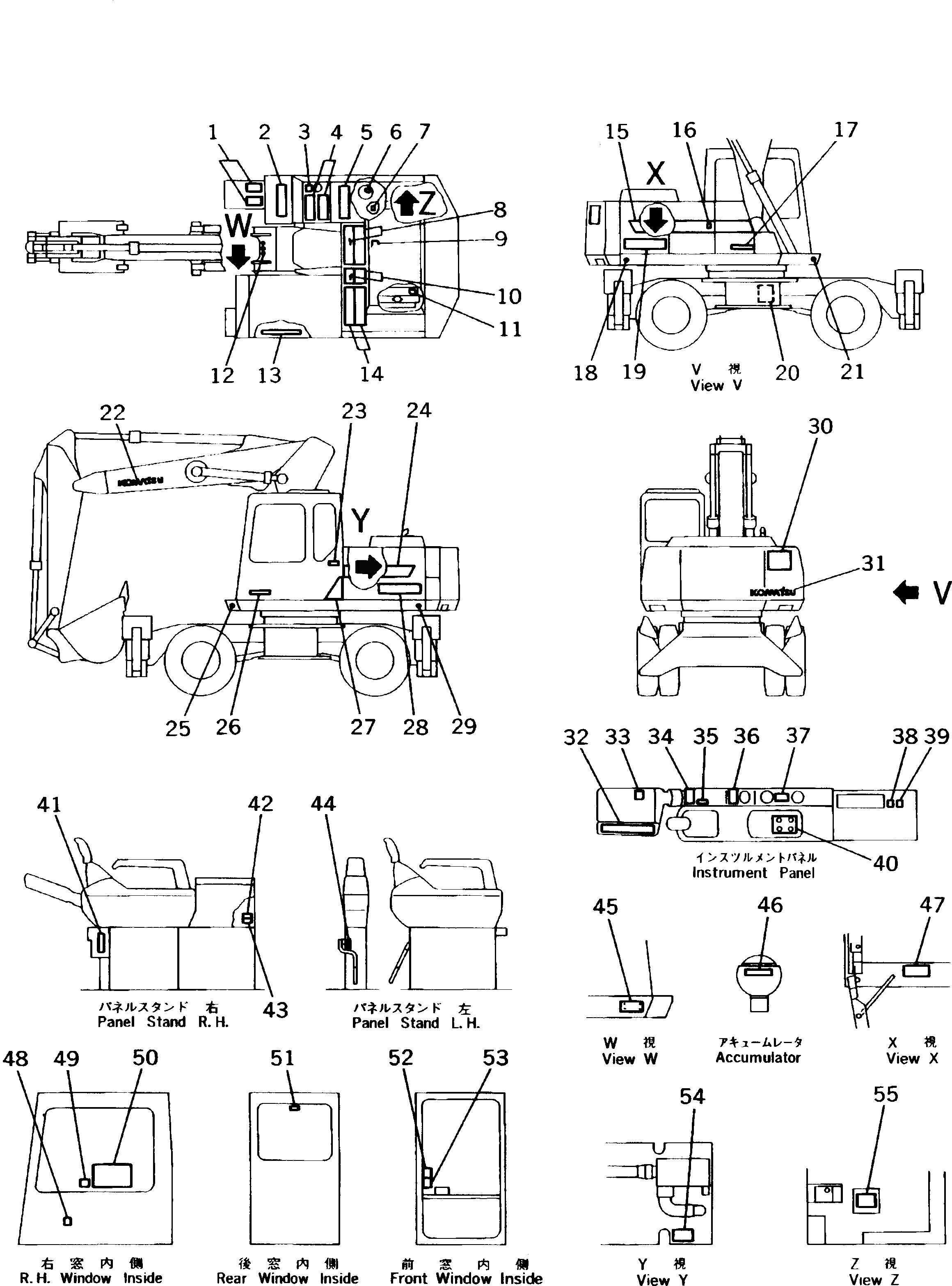 Схема запчастей Komatsu PW170-5K - МАРКИРОВКА (АНГЛ.)(№K-.) МАРКИРОВКА¤ ИНСТРУМЕНТ И РЕМКОМПЛЕКТЫ