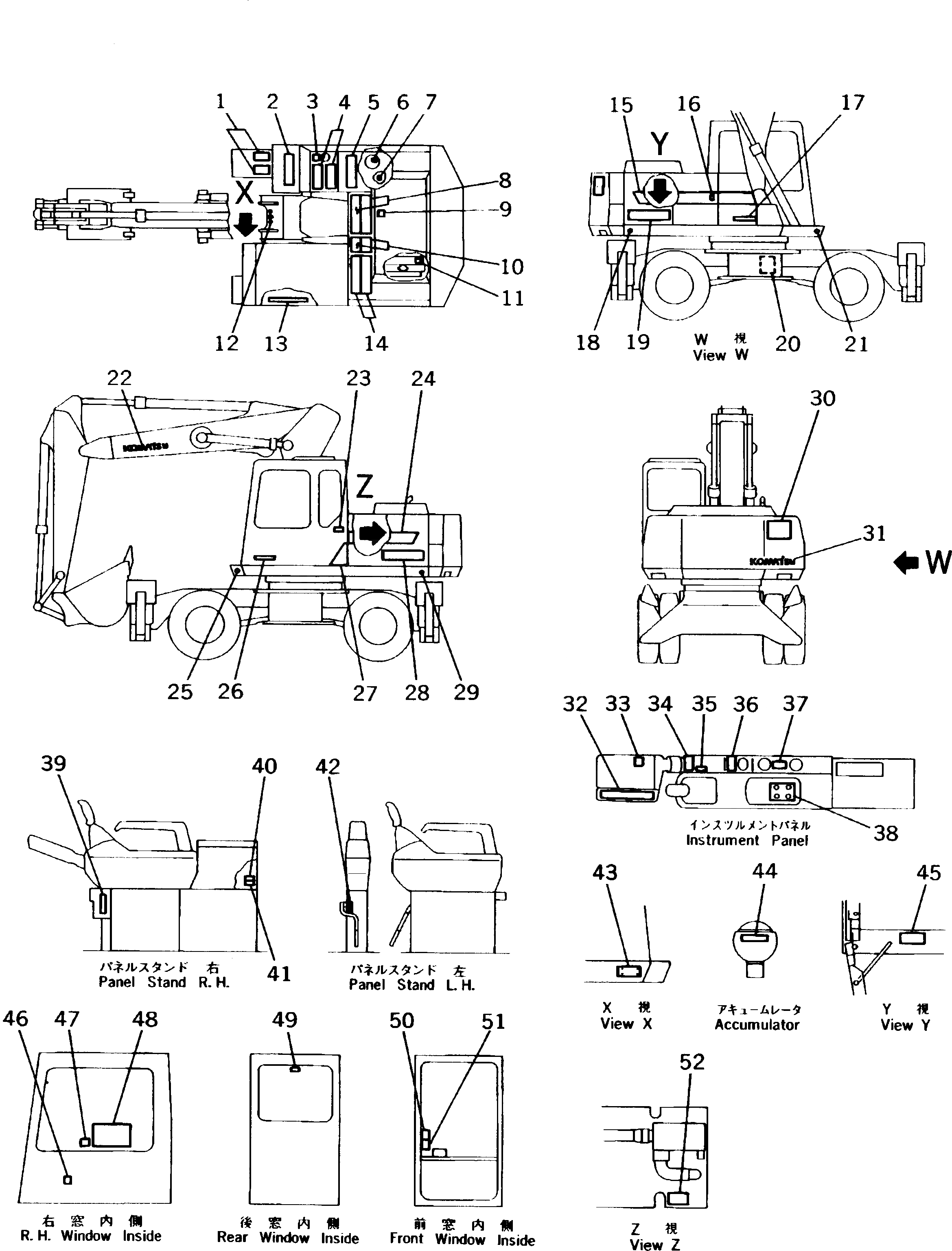 Схема запчастей Komatsu PW170-5K - МАРКИРОВКА (ИСПАНИЯ)(№K-.) МАРКИРОВКА¤ ИНСТРУМЕНТ И РЕМКОМПЛЕКТЫ