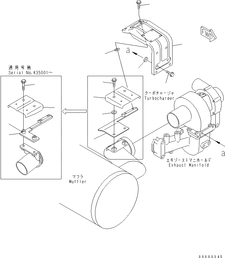 Схема запчастей Komatsu PW170ES-6K - TURBO COVER(№K-) B КОМПОНЕНТЫ ДВИГАТЕЛЯ