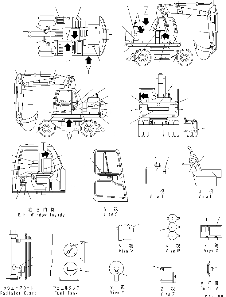 Схема запчастей Komatsu PW170ES-6K - МАРКИРОВКА (ГЕРМАН.)(№K-) U МАРКИРОВКА