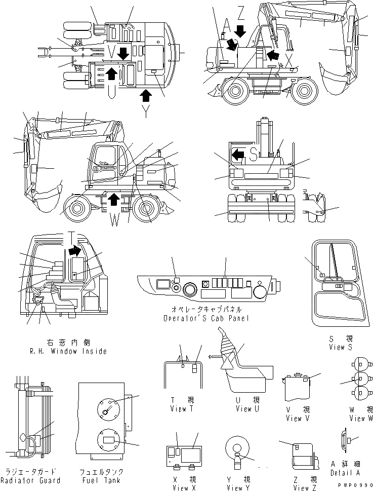 Схема запчастей Komatsu PW170ES-6K - МАРКИРОВКА (ИТАЛИЯ)(№K-) U МАРКИРОВКА