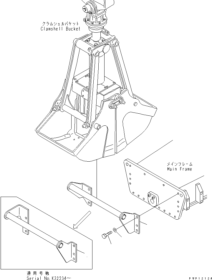 Схема запчастей Komatsu PW170ES-6K - ГРЕЙФЕРН. РУЧКА BAR(№K-) X СПЕЦ. ОПЦИИ